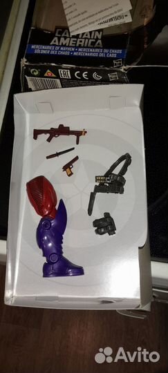 Marvel Legends BaF Scourge Demolition Man