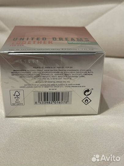 Туалетная вода Benetton