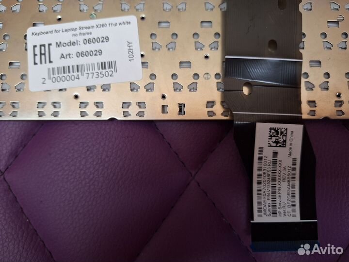 Клавиатура HP stream x360 11-p