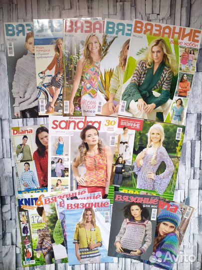 Журналы по шитью и вязанию