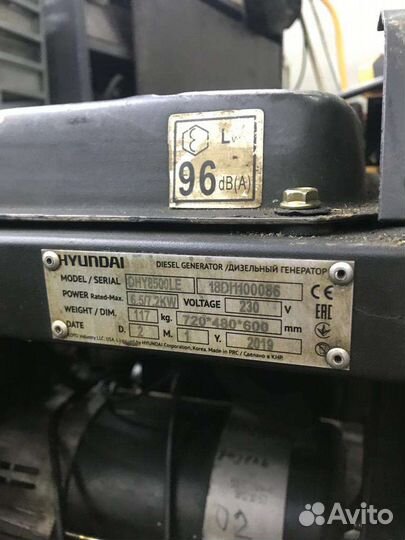 Продам генератор