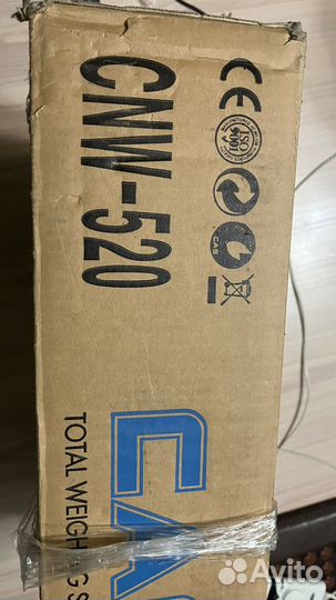 Горячий стол cas