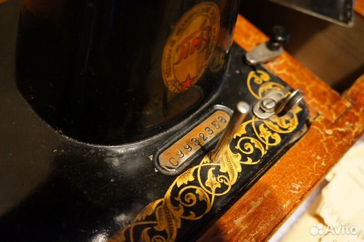 Швешная мишина пмз 1957г