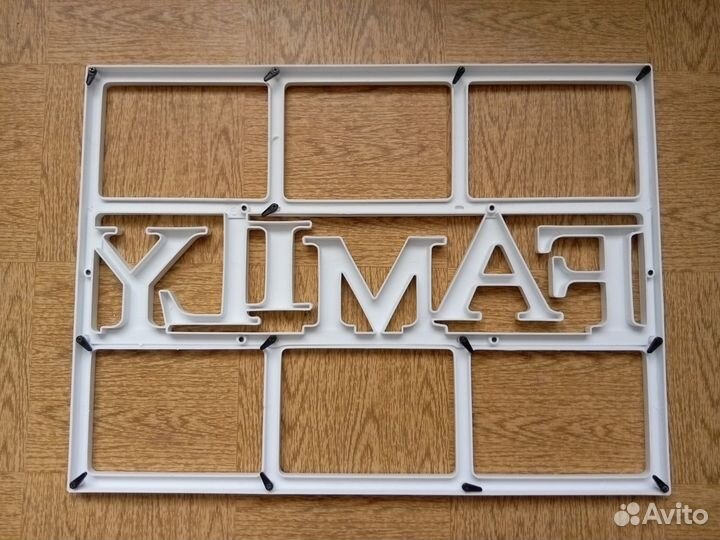 Фоторамка Family (для 6 фотографий)