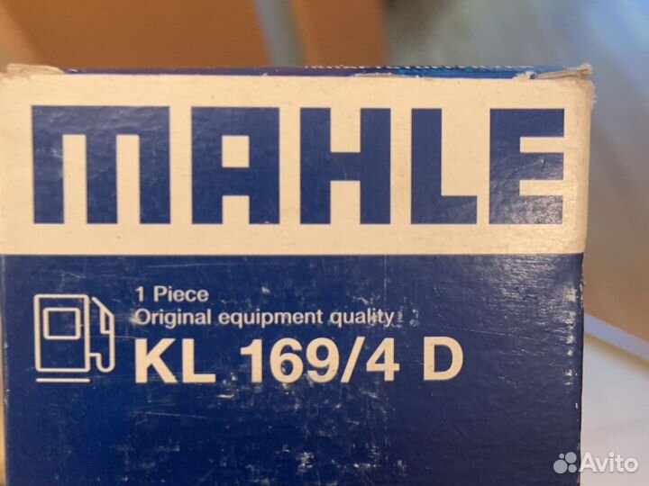 Новый топливный фильтр Mahle Kl 169/4 D Оригинал