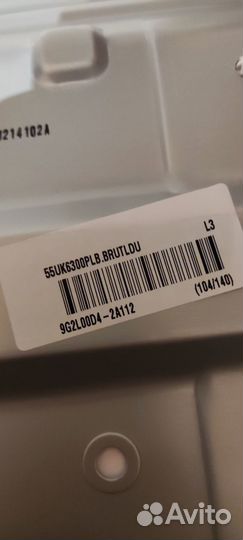 EBU65214904 EAX67872805 LG 55UK6300PLB