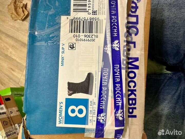 Ботинки columbia новые оригинал размер 39евро