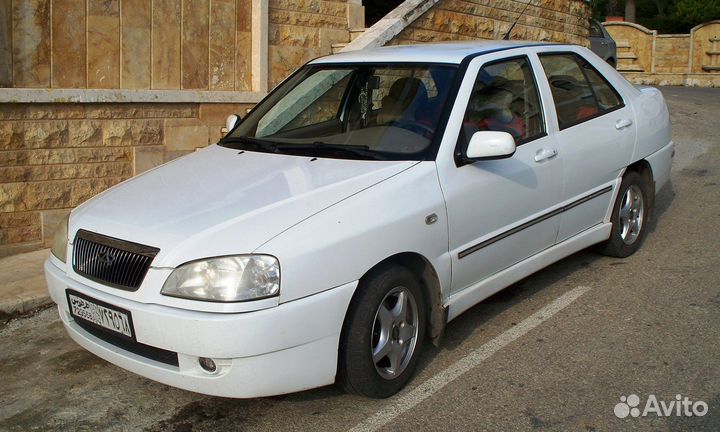 Chery амулет