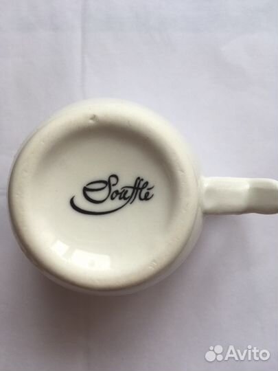 Кофейные пары 70 мл