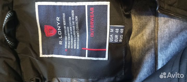 Куртка мужская осень весна размер 48