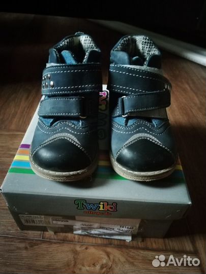 Ботинки демисезонные