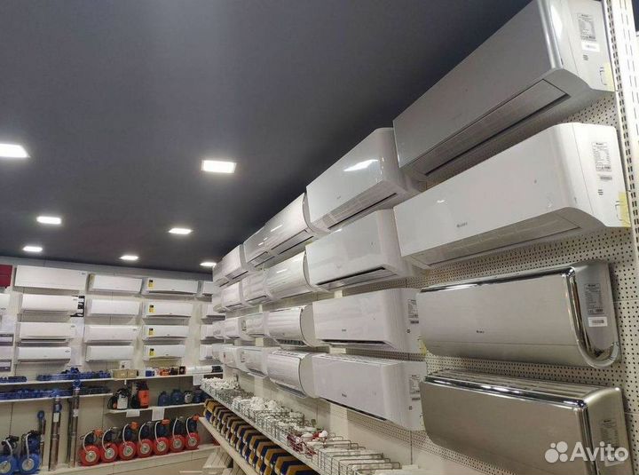 Кондиционер сплит в наличии