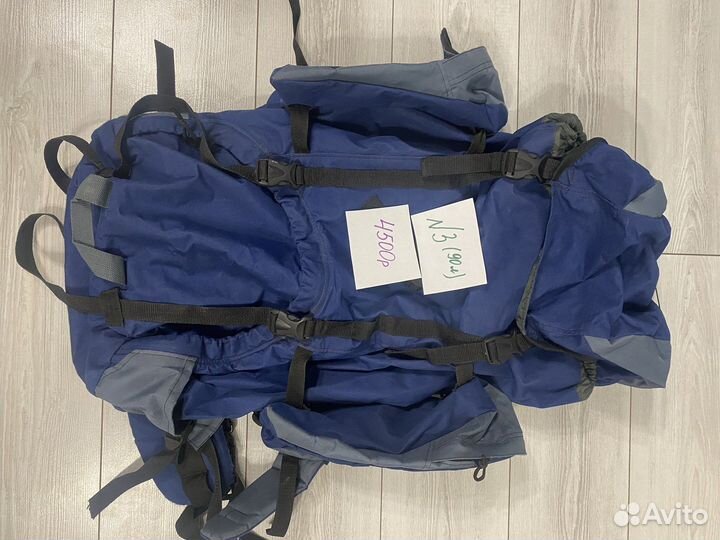 Туристический рюкзак 90-80-70-60л