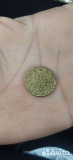 Старые деньги