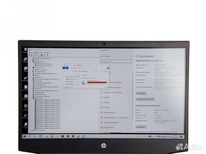 Ноутбук HP Pavilion Gaming 15-ec2011nv *