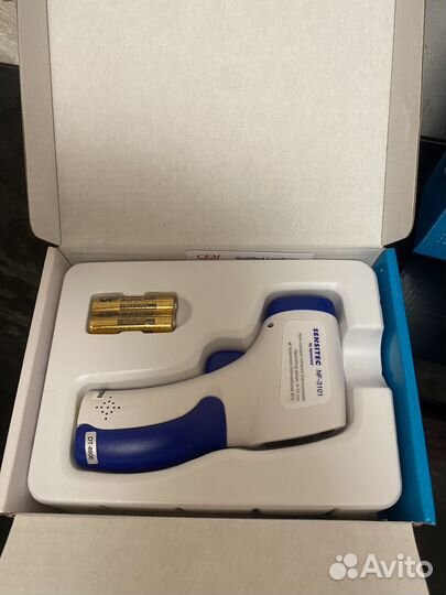 Термометр медицинский инфракрасный