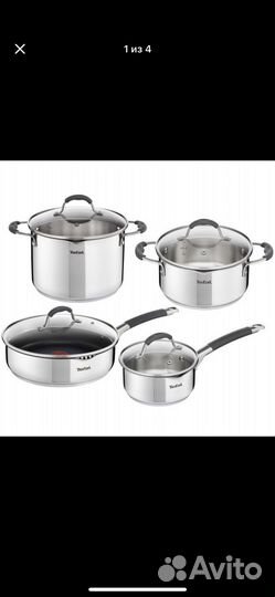 Набор кастрюль фирмы Tefal