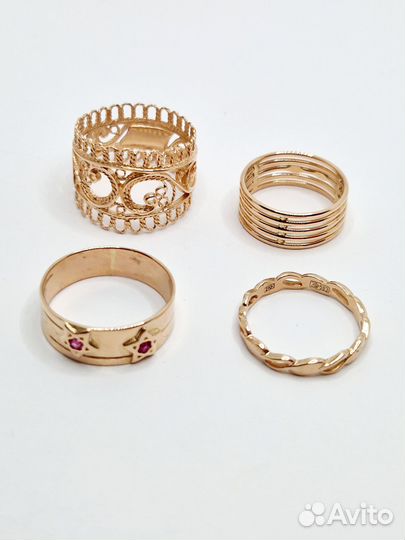 Серьги кольцо СССР 583