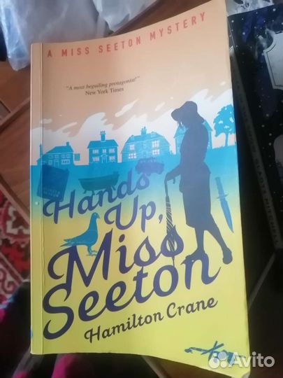 Книги на английском языке