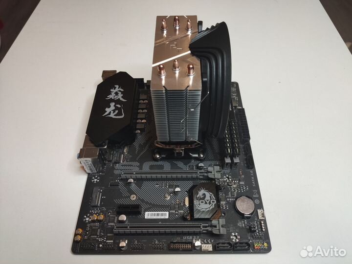 Комплект: Ryzen 5600, B550, 16Gb, кулер