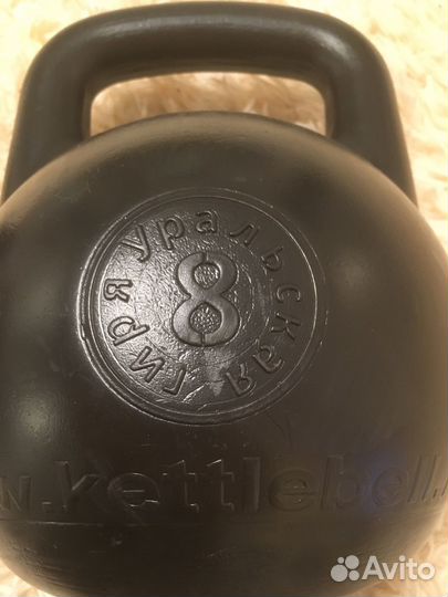 Гиря 8кг