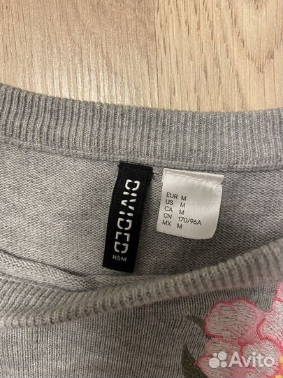 Свитер HM cерый