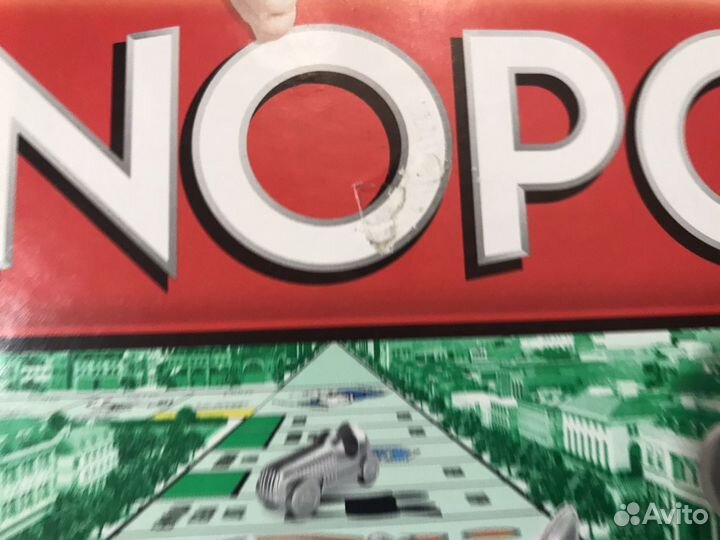 Игра монополия