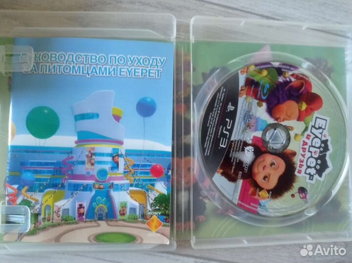 Игры детские для ps3