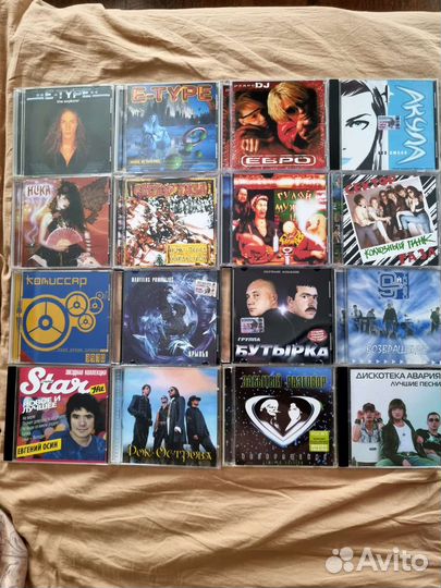 Аудио CD диски музыка