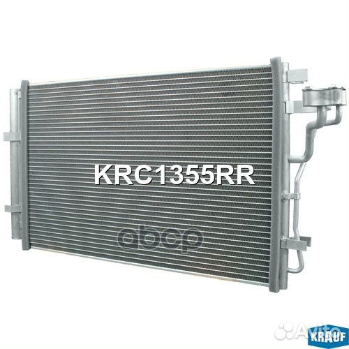 Радиатор кондиционера KRC1355RR Krauf