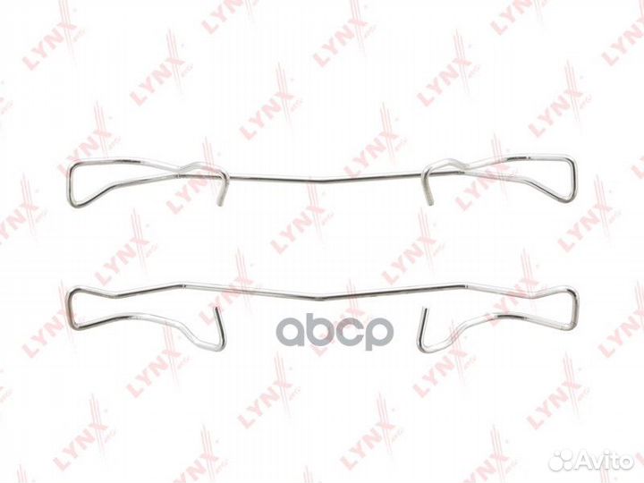 Ремкомплект для установки дисковых колодок 0,14