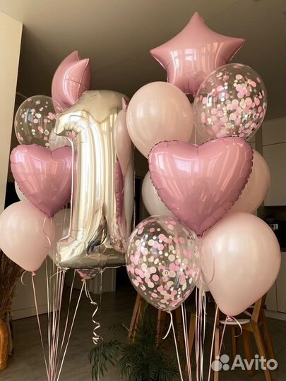 Воздушные шары гелиевые шары коробка-сюрприз