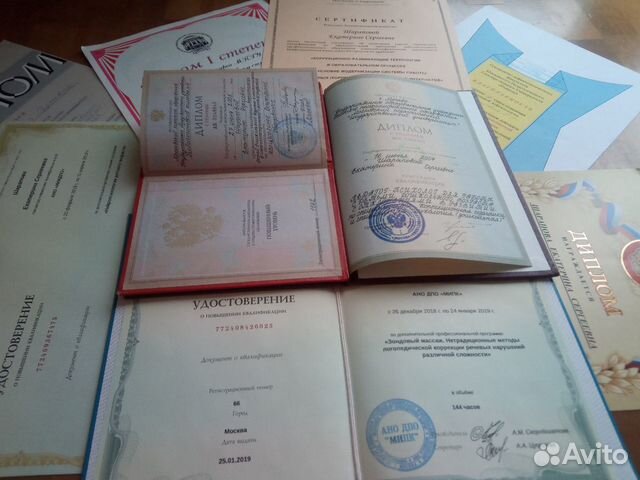 Афазиолог-дефектолог