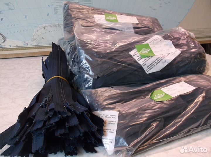 Молния неразъёмная 20 см. и 16см. YKK