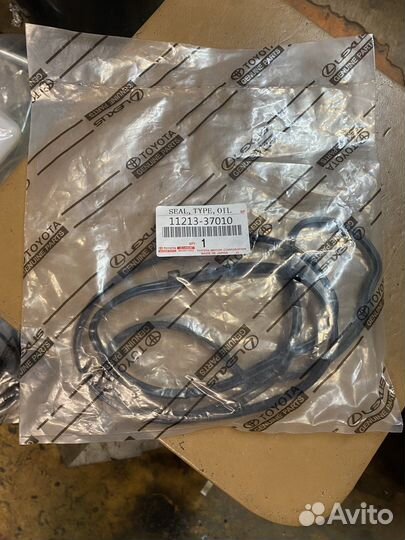 Прокладка клапанной крышки двс