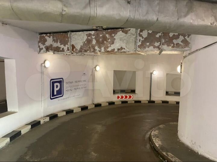 Машиноместо, 16 м²