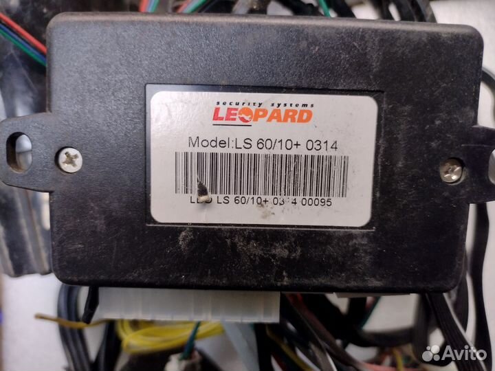 Сигнализация Leopard 60/10+