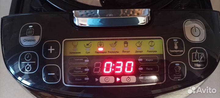 Мультиварка Tefal multicooker