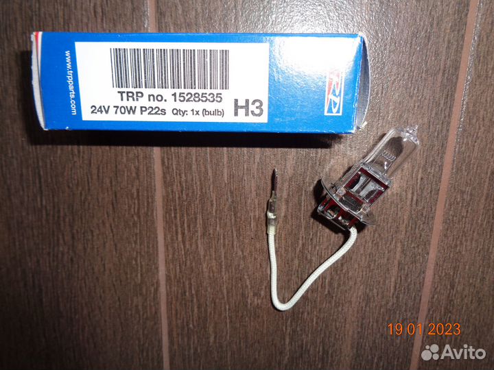 Лампа галоген птф тягач п\прицеп 24 V Н3