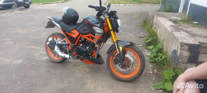 Nitro 250