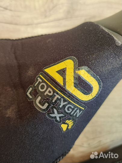 Носки неопреновые для дайвинга Aquadiscovery