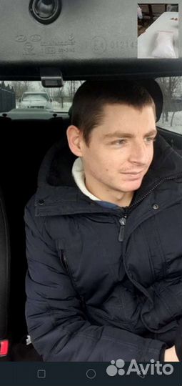 Помощник электрика
