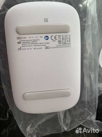 Молокоотсос электронный Philips Avent premium plus