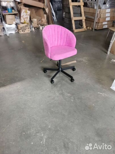 Компьютерное кресло