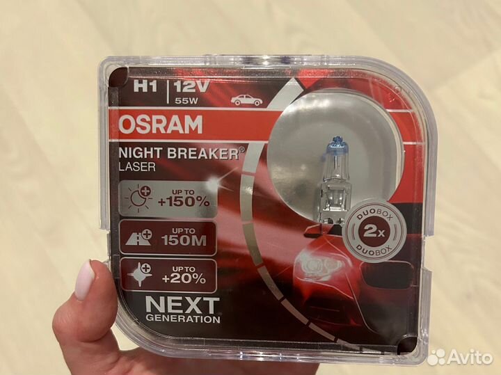 Лампа h1 галогенная osram