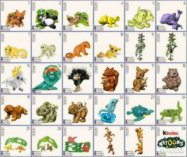 Киндер Natoons