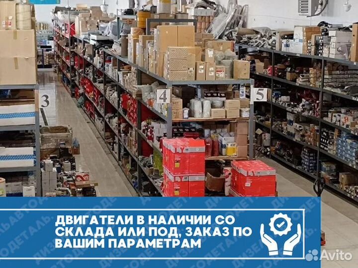 Мотор камаз 7403.10