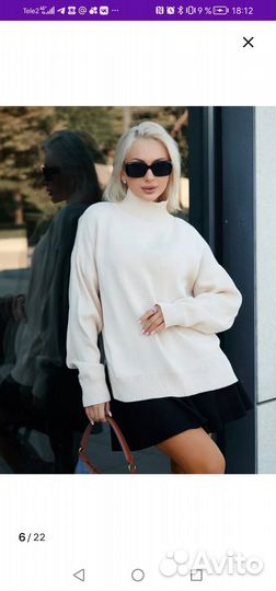 Свитера кофты женские пакетом