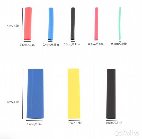 Комплект термоусадочных трубок 127 штук