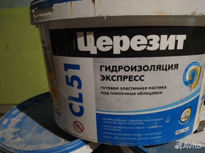 Гидроизоляция церезит